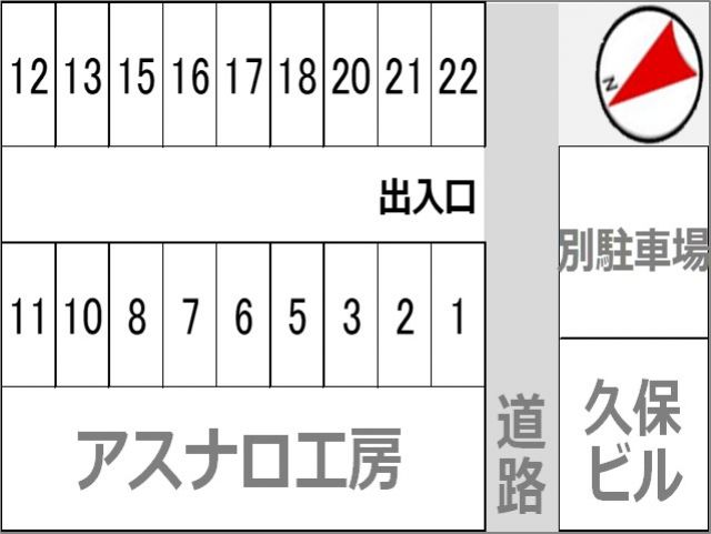 駐車場区画図