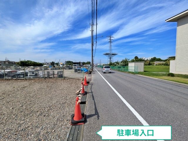 駐車場写真
