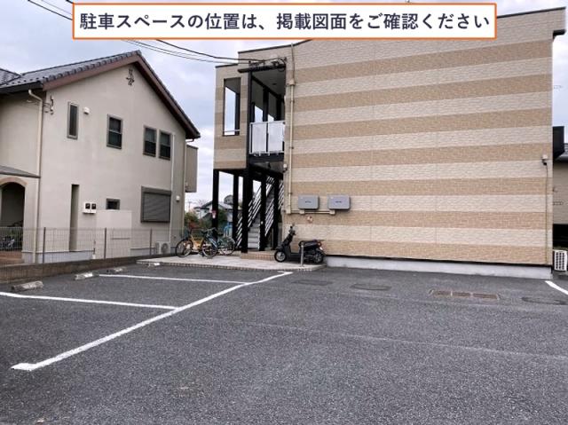 レオパレスAccess駐車場【28033】の駐車場写真