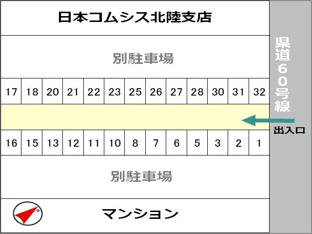 駐車場区画図