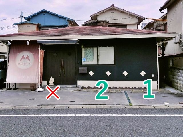 駐車場写真