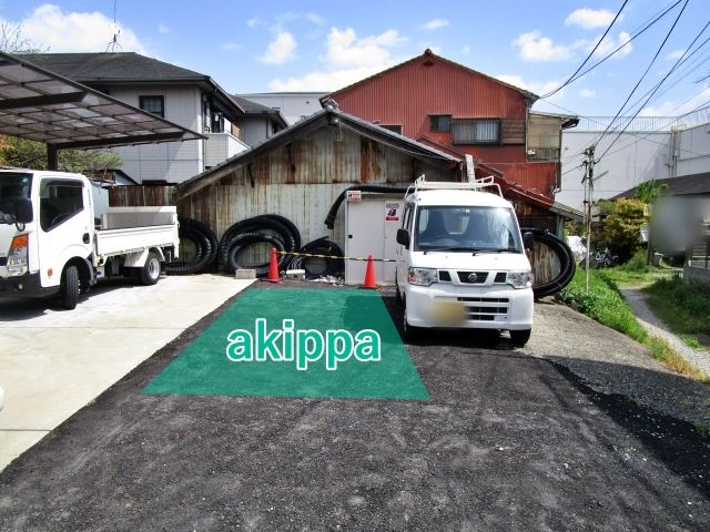 駐車場詳細写真