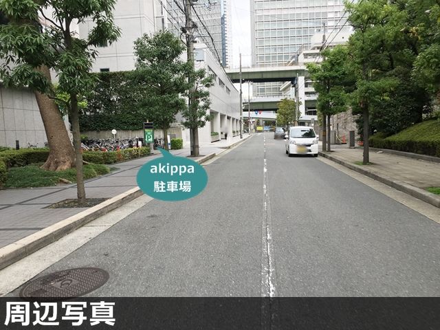 堂島アクシスビル③【午前パック：平日のみ 8:00~12:00】の駐車場写真