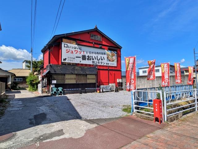 【諏訪湖の花火】8/15アキッパ 宴屋とんぼⒶ臨時駐車場の駐車場写真