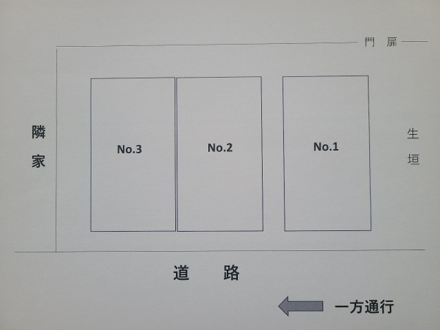 盛岡市若園町akippaの駐車場写真