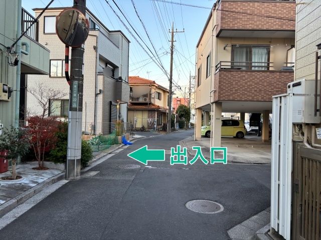 扇2丁目32-19◯アキッパ駐車場の駐車場写真