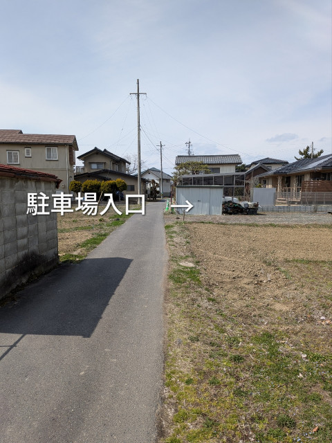 真島655-2駐車場の駐車場写真