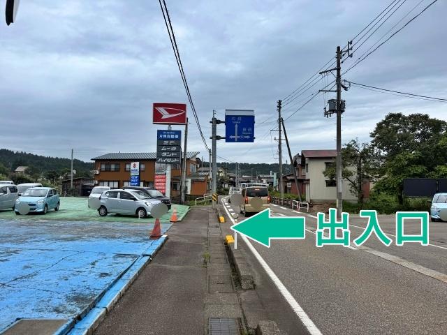 花火大会に最適な駐車場Aの駐車場写真