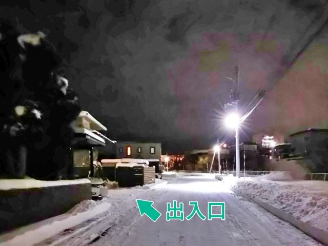 豊平区福住1条9丁目2-26駐車場の駐車場写真