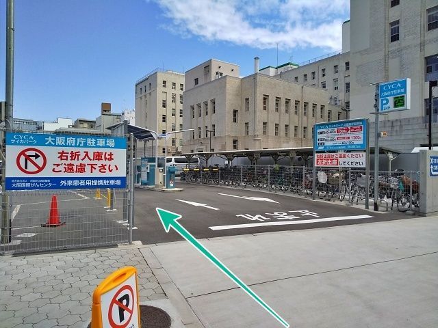 駐車場詳細写真