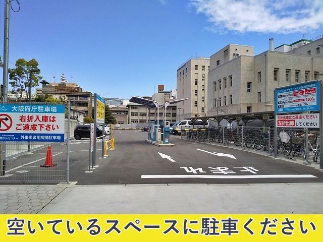 駐車場詳細写真