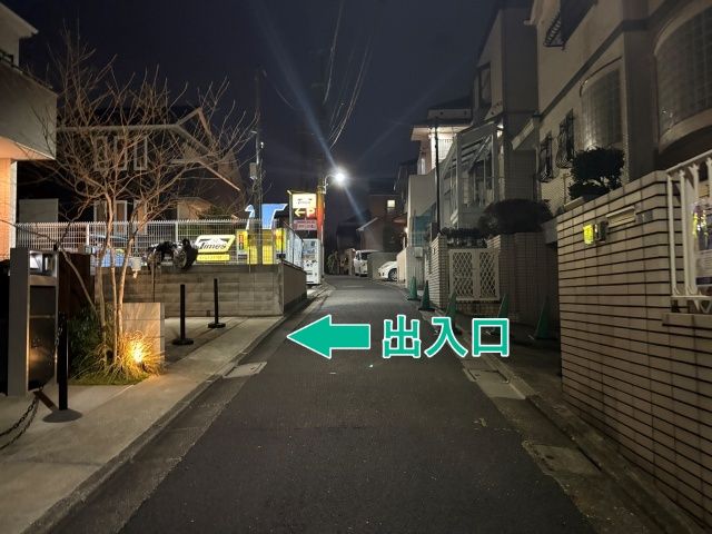 [1e307]北千束1丁目20▽個宅アキッパ駐車場の駐車場写真