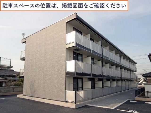 レオパレス五井南駐車場【36811】の駐車場写真