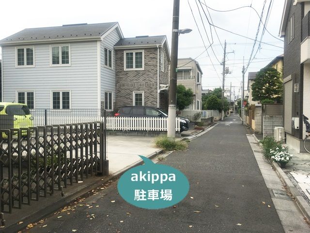 駐車場写真