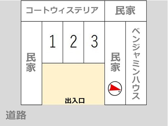 駐車場区画図