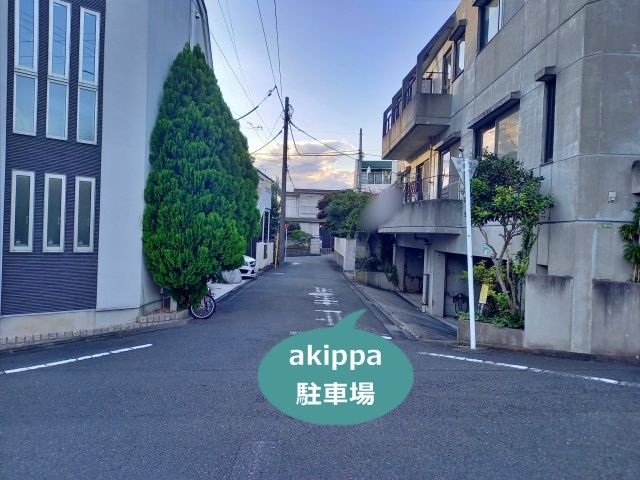 駐車場詳細写真