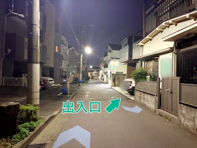 中央7丁目10-6▽アキッパ駐車場の駐車場写真