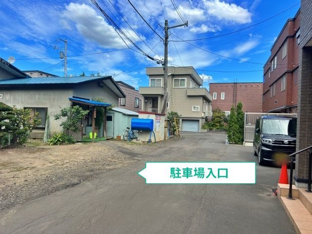 駐車場写真