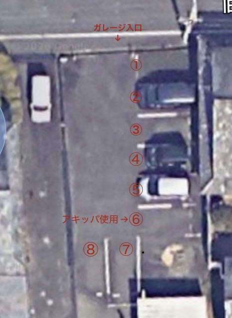 横木1丁目1-4 月極☆アキッパ駐車場の駐車場写真