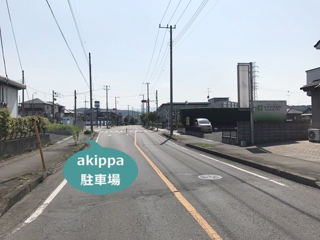 駐車場写真