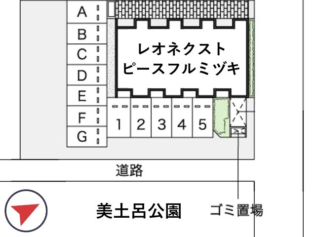 レオネクストピースフルミヅキ駐車場【53091】の駐車場写真