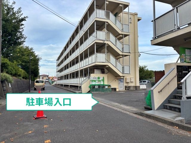 ビレッジハウス公郷【E-371】※1,2号棟付近の駐車場写真