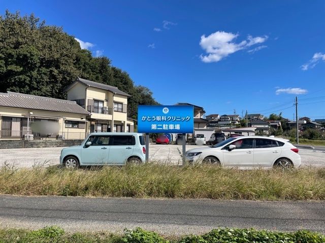 かとう眼科クリニック第2駐車場【18:00-23:59 】の駐車場写真