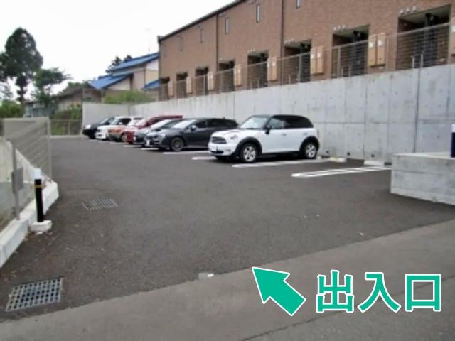 駐車場写真2