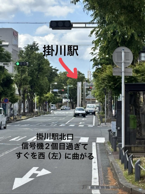 ステビル　駅近だけど狭い駐車場　※写真や説明文を見てから予約して下さいの駐車場写真