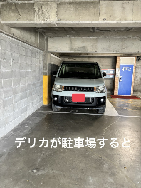 ステビル　駅近だけど狭い駐車場　※写真や説明文を見てから予約して下さいの駐車場写真
