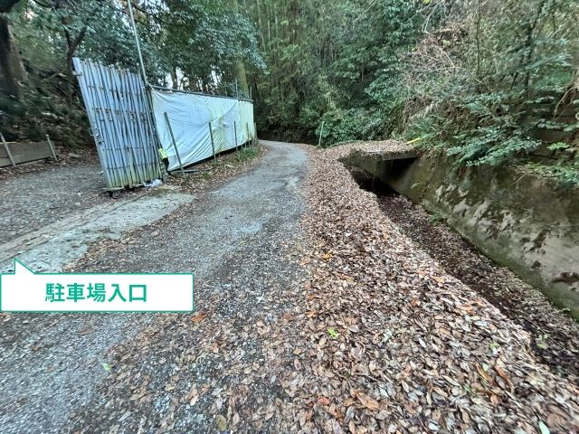 駐車場写真