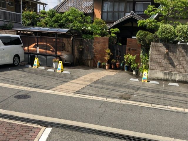 駐車場詳細写真