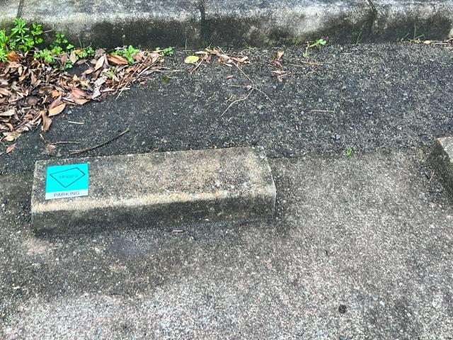 河内長野木戸団地駐車場(22号棟付近)の駐車場写真