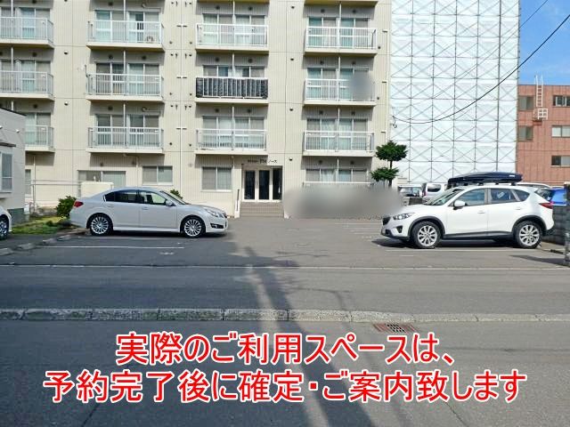 駐車場写真