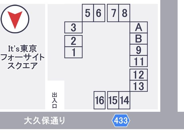 駐車場区画図