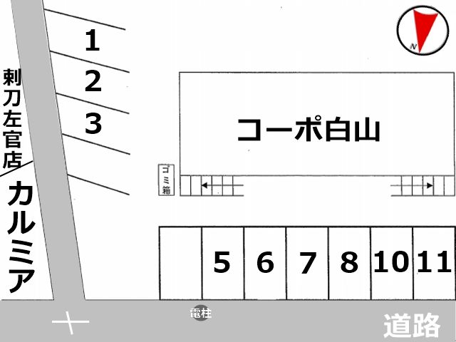 駐車場区画図