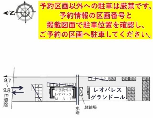 レオパレスグランドール駐車場【16611】の駐車場写真
