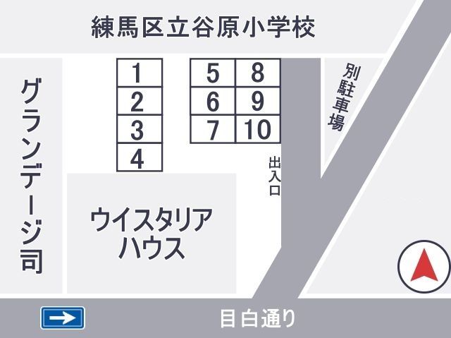 駐車場区画図