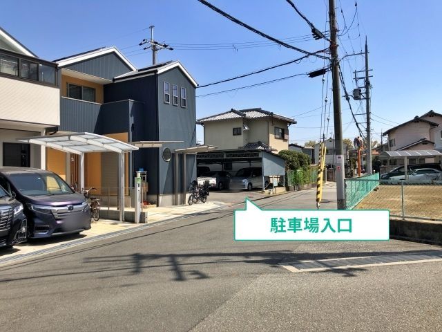 川西市加茂4丁目駐車場の駐車場写真