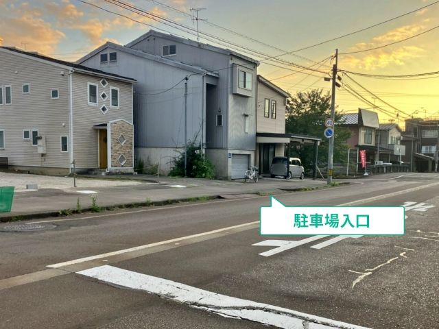 駐車場写真