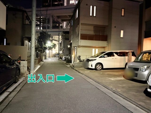 [1f6a4]蒲田3丁目▽アキッパ駐車場の駐車場写真