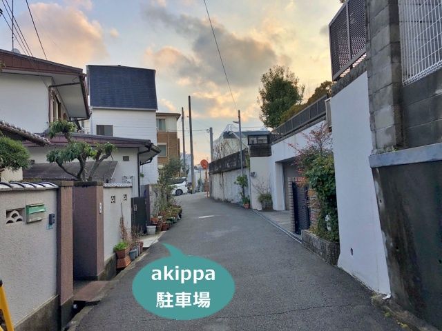 駐車場詳細写真