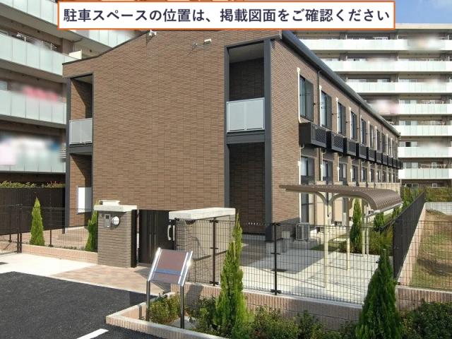 レオパレスフローレンスHN駐車場【37100】の駐車場写真
