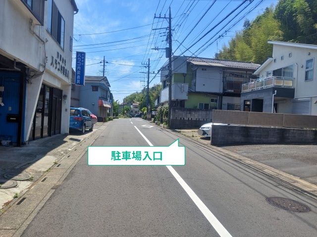 駐車場写真