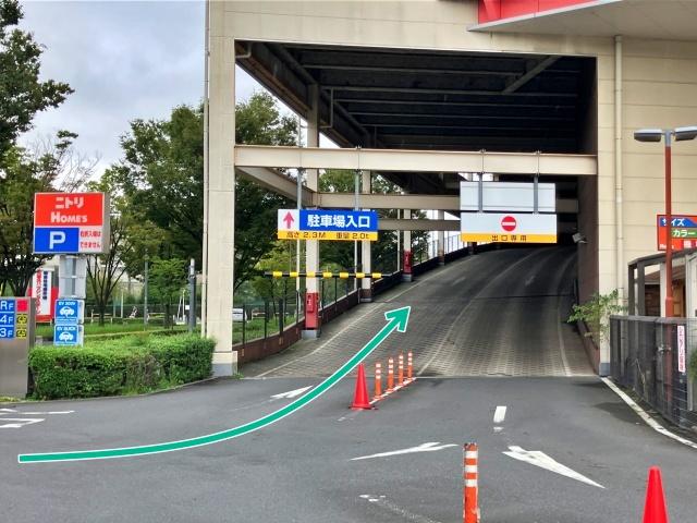 ニトリホームズ宮原店【4階/ご利用時間：10:00〜20:00】の駐車場写真