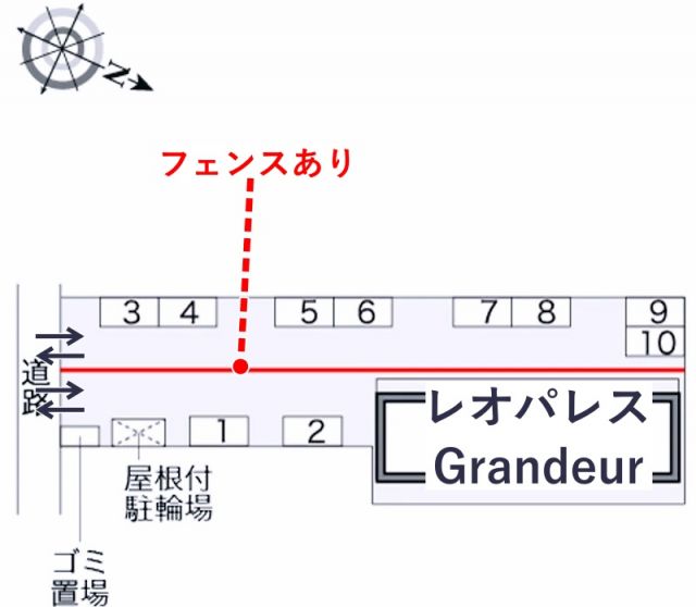 レオパレスGrandeur駐車場【22120】の駐車場写真