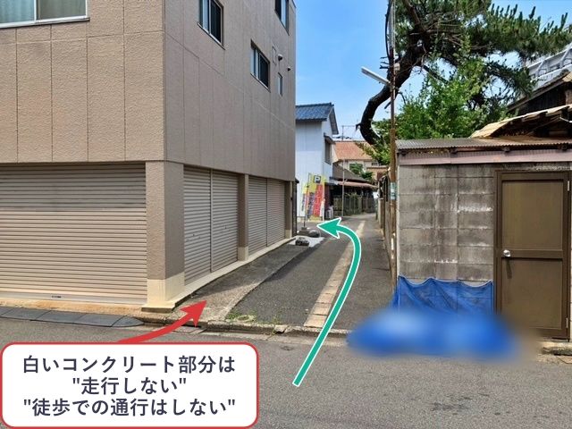 駐車場詳細写真
