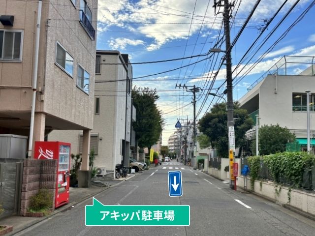 蒲田1丁目7-5▽アキッパ駐車場の駐車場写真