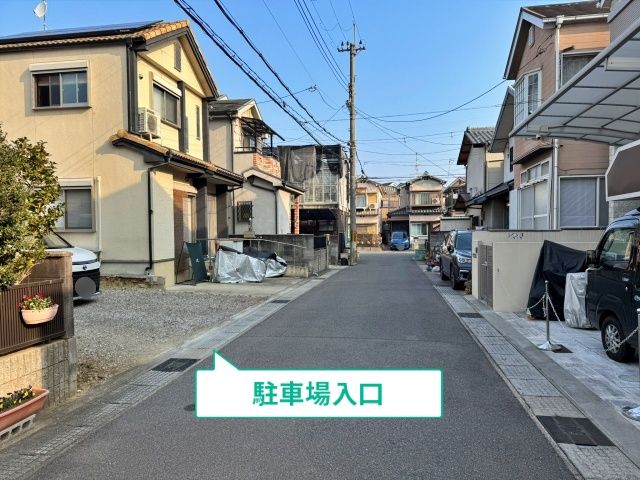 駐車場写真
