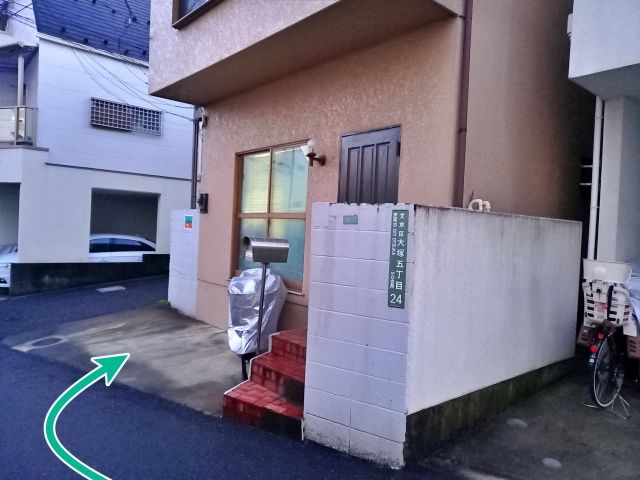 駐車場詳細写真